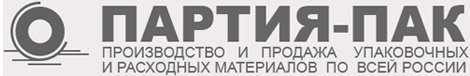 ПАРТИЯ-ПАК ПАРТИЯ-ПАК