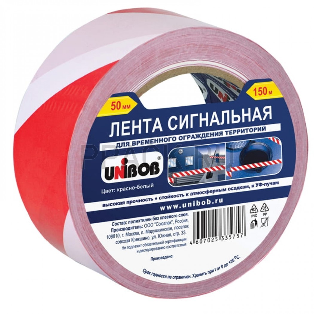 Лента сигнальная UNIBOB 50ММ*150м, красно-белая 